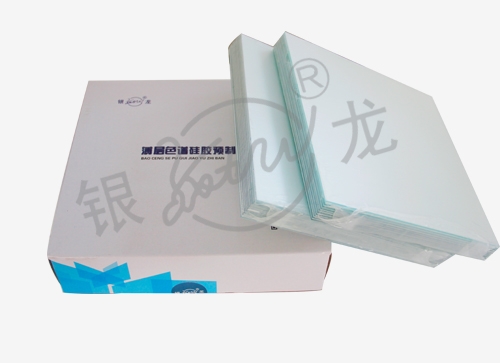 萊蕪薄層色譜硅膠制備板批發