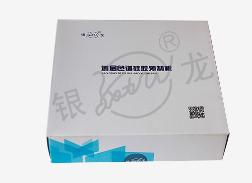 薄層色譜硅膠制備板供應商
