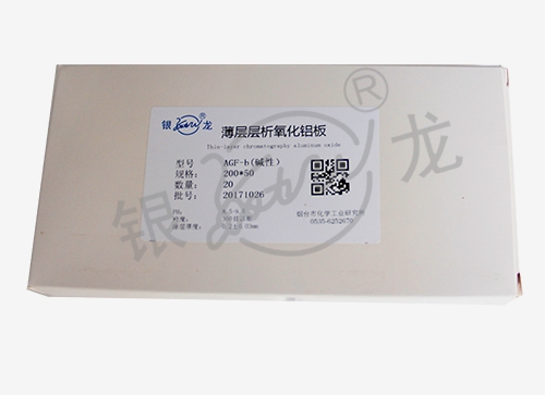 薄層色譜硅膠板供應