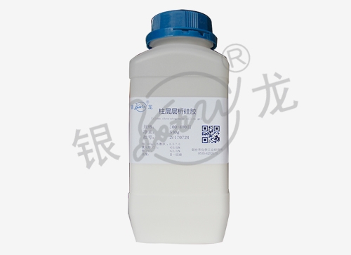 優質柱層層析硅膠粉