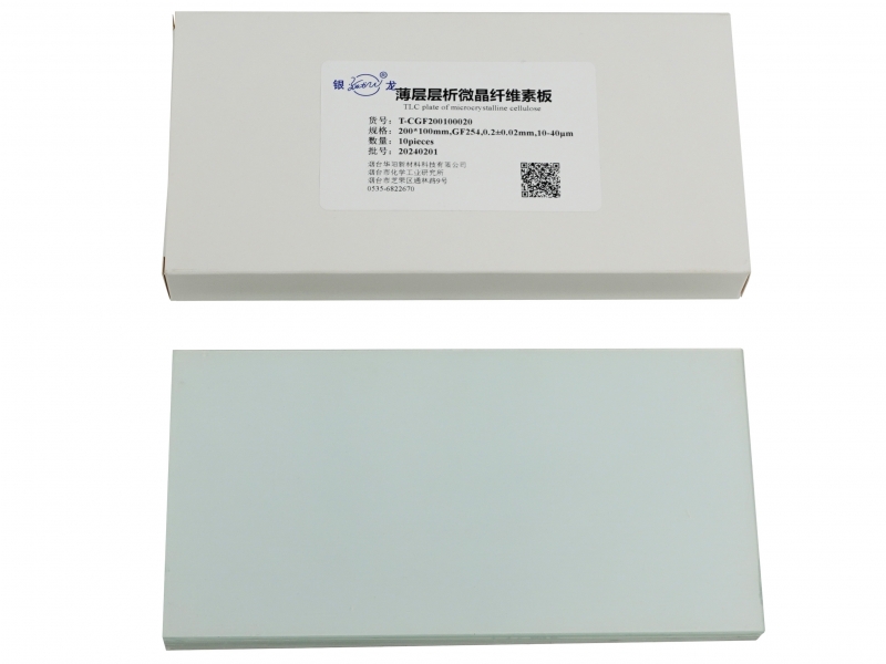 臨沂薄層層析微晶纖維素T-CGF200100020