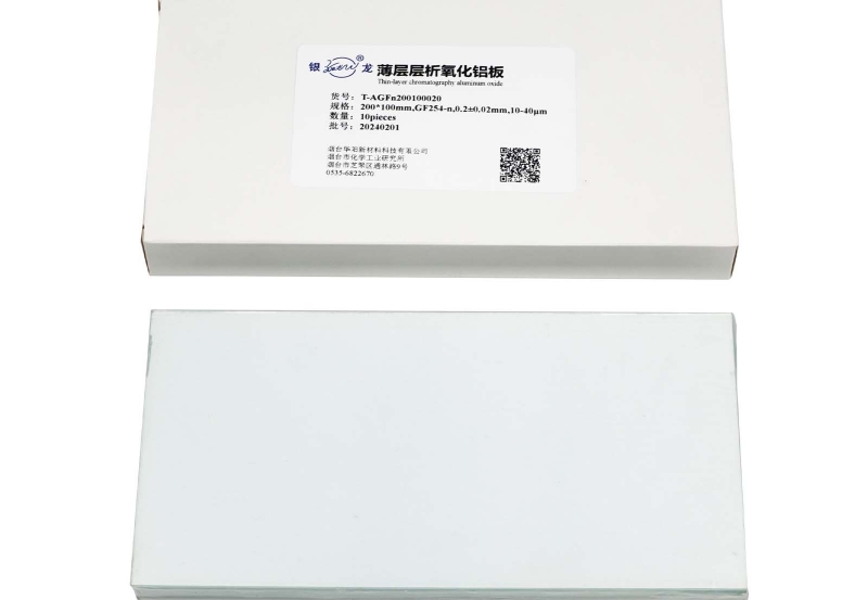 中性薄層層析氧化鋁T-AGFN200100020