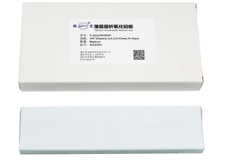 中性薄層層析氧化鋁板T-AGn10025020