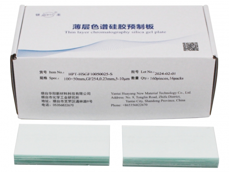 高純高效薄層層析硅膠GF254板HPT-HSGF10050-S