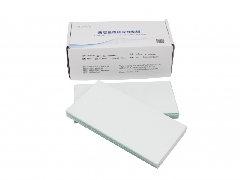 高純高效薄層層析硅膠G板HPT-HSG100100