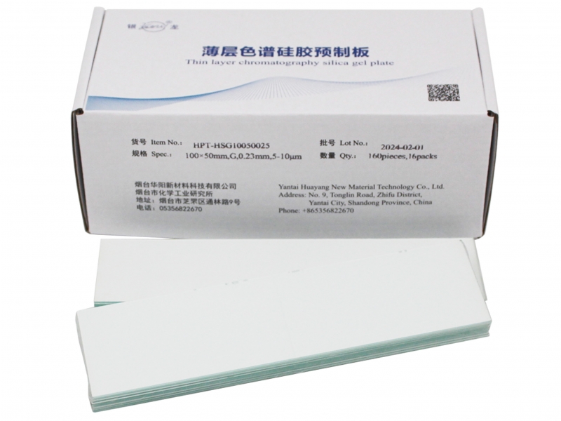高純高效薄層層析硅膠G板HPT-HSG10050025