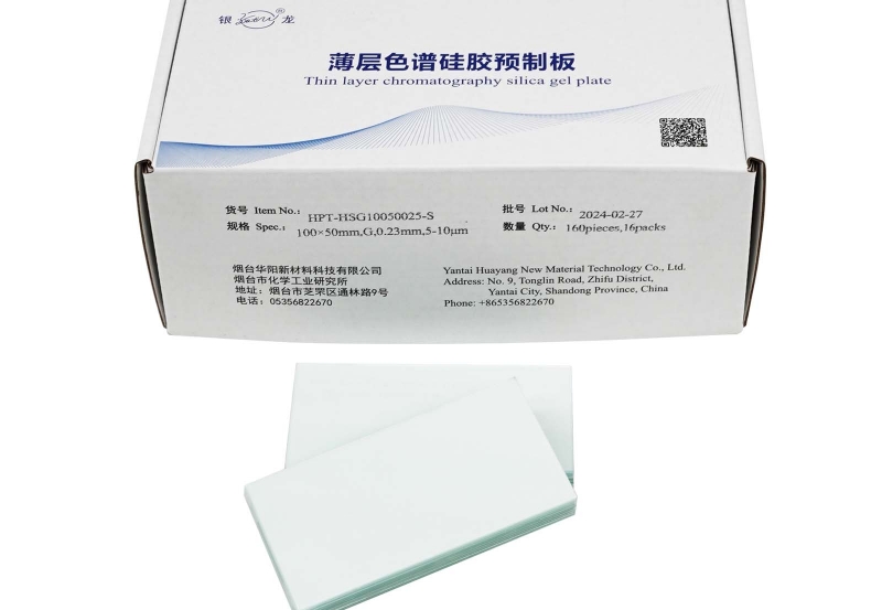 高純高效薄層層析硅膠G板HPT-HSG10050025-S