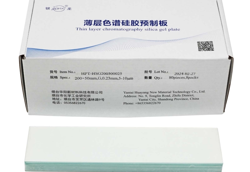 高純高效薄層層析硅膠G板HPT-HSG20050025
