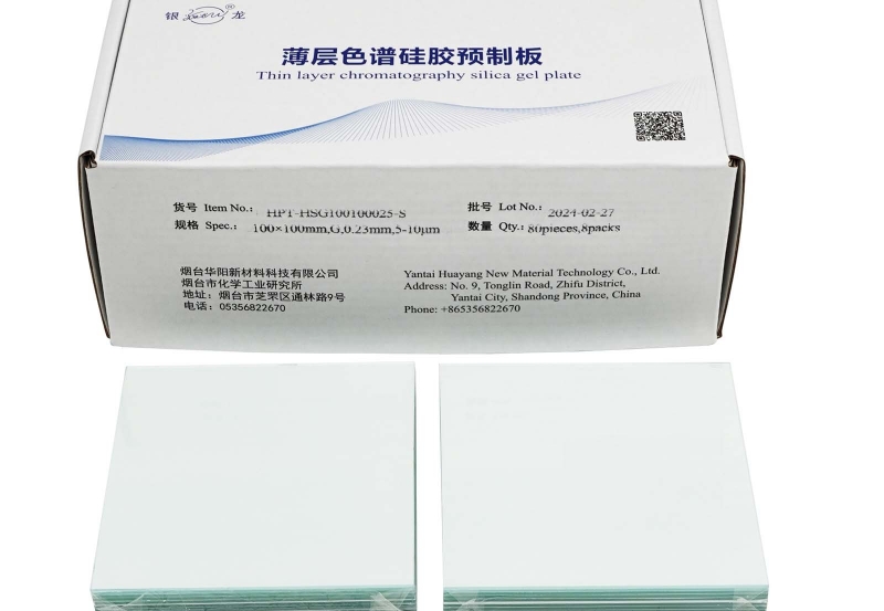 高純高效薄層層析硅膠G板HPT-HSG100100025-S