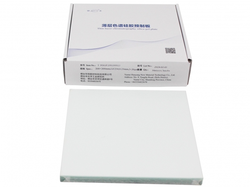 高效薄層層析硅膠GF254板T-HSGF200200