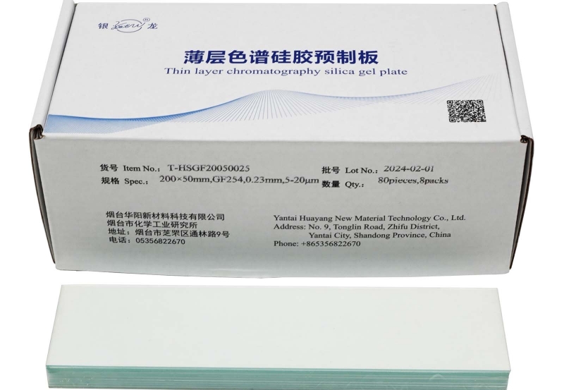高效薄層層析硅膠GF254板T-HSGF20050025