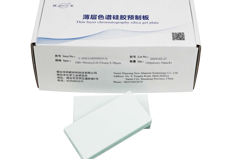 高效薄層層析硅膠G板T-HSG10050025-S