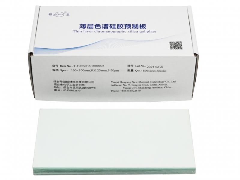 高效薄層層析硅膠H板T-HCMC100100025