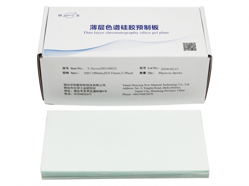 高效薄層層析硅膠H板T-Hcmc200100025