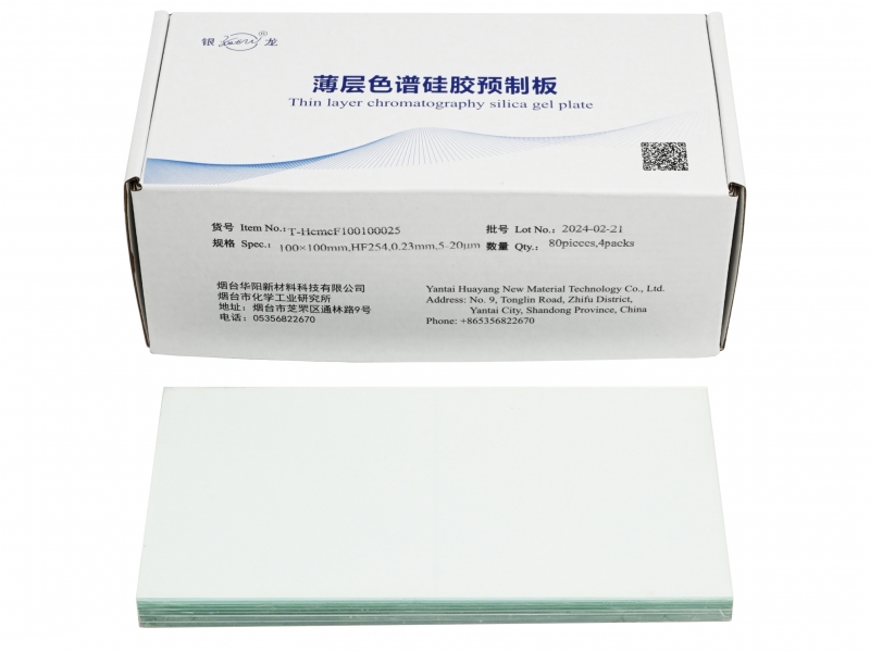 高效薄層層析硅膠H板T-HCMCF100100025