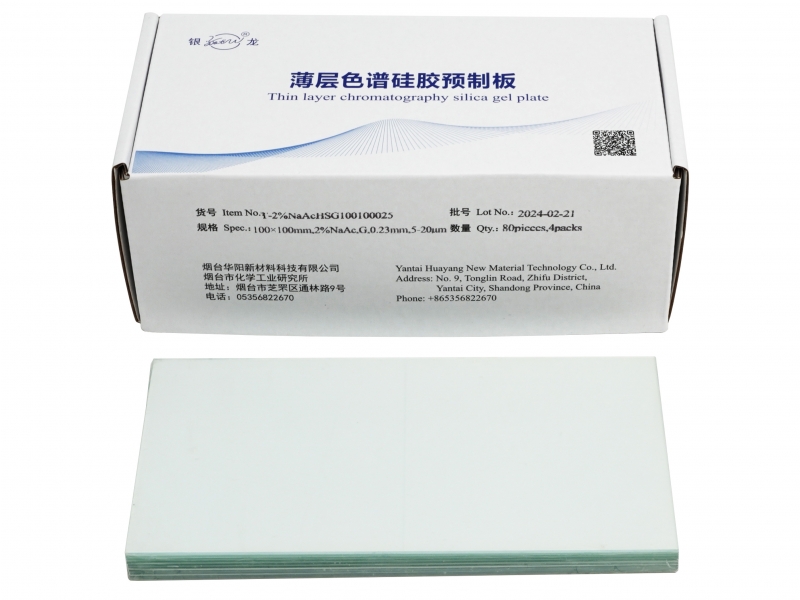 高效薄層層析硅膠板（醋酸鈉）T-2%NaACHSG100100025