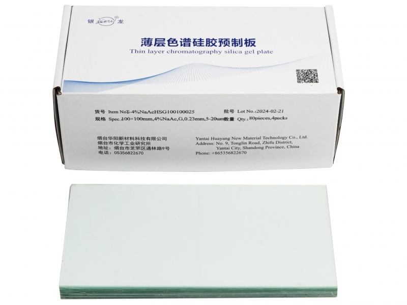 高效薄層層析硅膠板（醋酸鈉）T-4%NaACHSG100100025