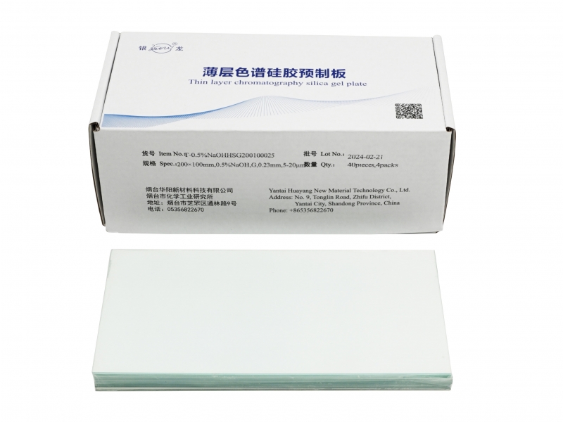 高效薄層層析硅膠板（氫氧化鈉）T-0.5%NaOHHSG200100025