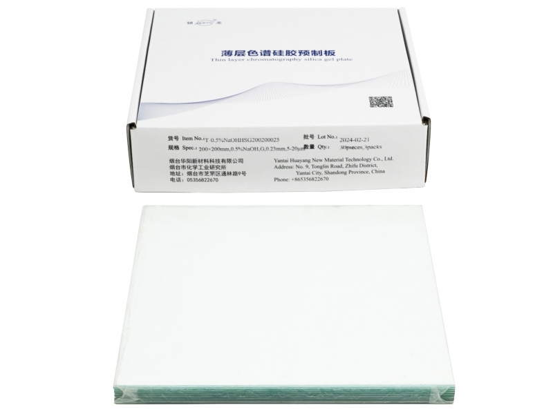 高效薄層層析硅膠板（氫氧化鈉）T-0.5%NaOHHSG200200025