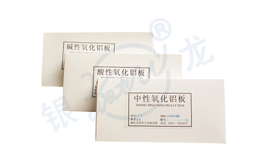 薄層色譜硅膠制備板