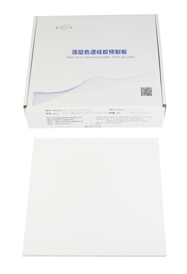 高純高效薄層層析硅膠GF254板