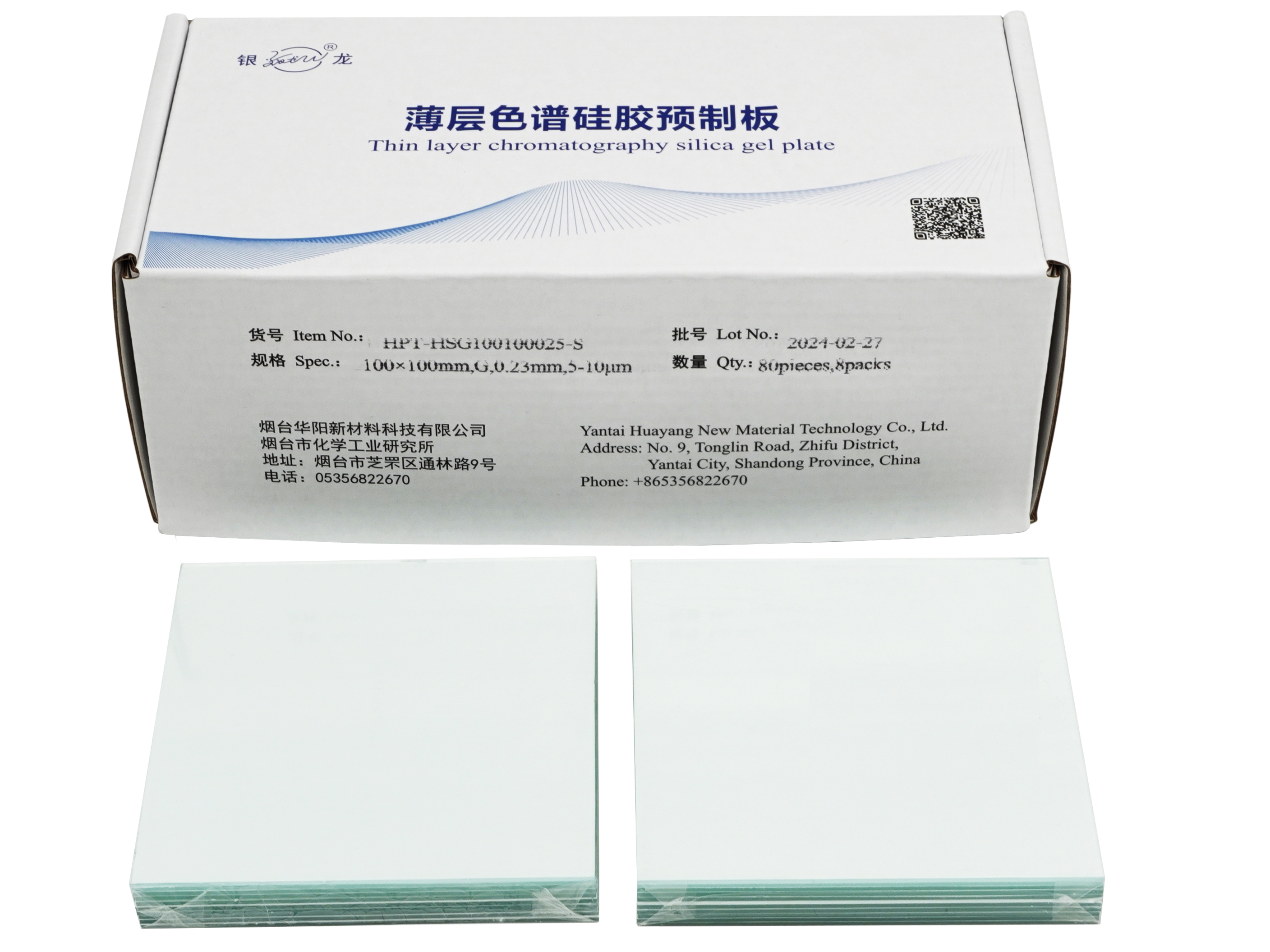 HPT-HSG100100025-S.JPG